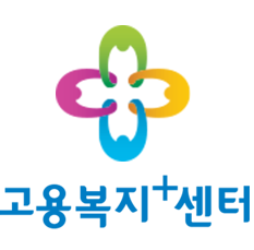 취업 지원제도 이미지