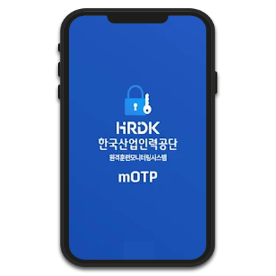 mOTP이미지